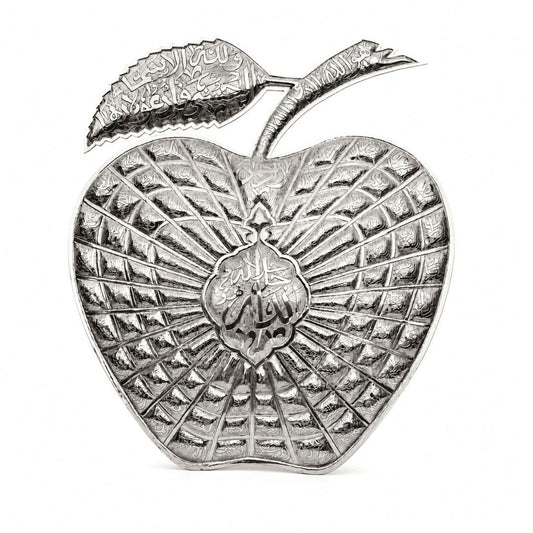 Apple-Form Stand of the Names of Allah