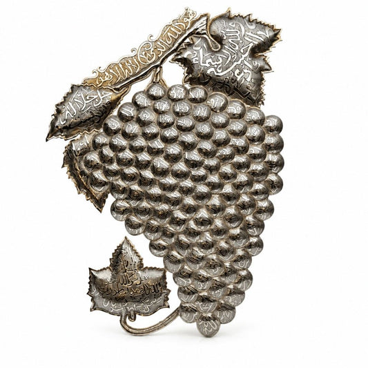 Grape-Form Stand of the Names of Allah