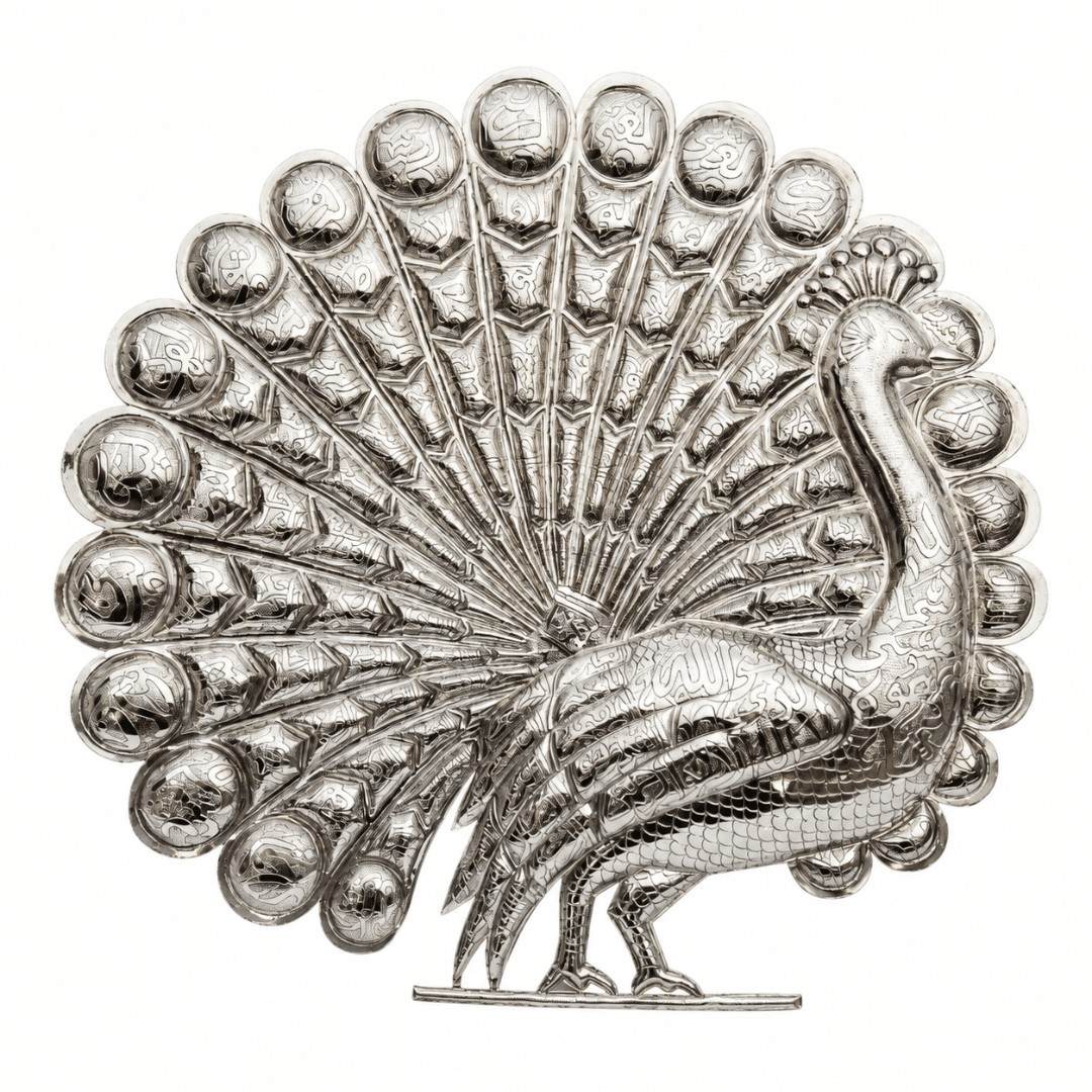 Peacock-Form Stand of the Names of Allah