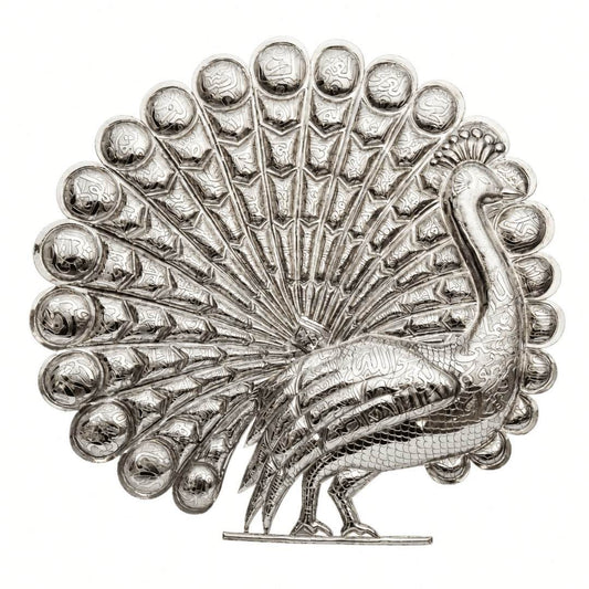 Peacock-Form Stand of the Names of Allah